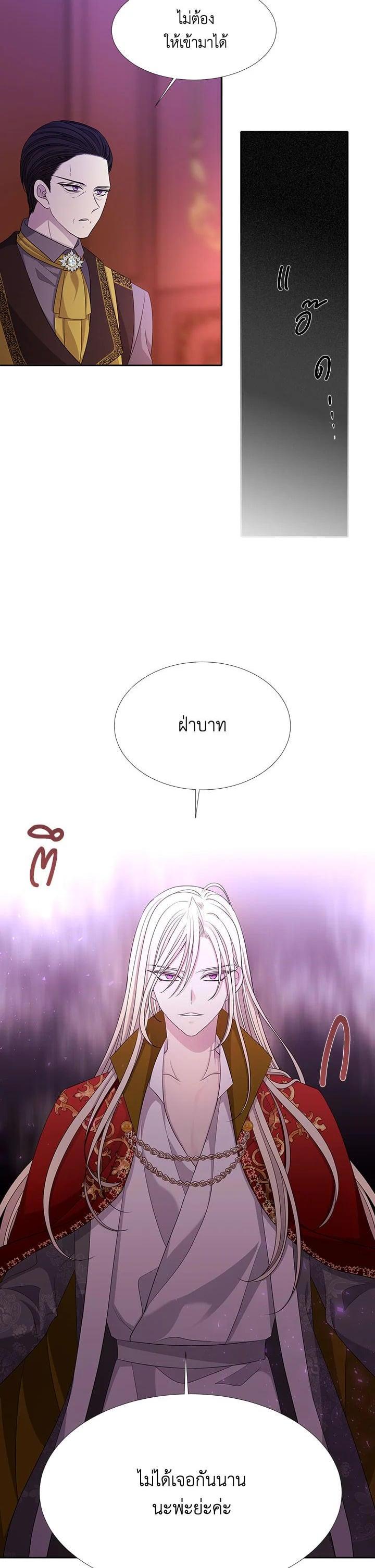 Manga-lc-com อ่านมังงะ อ่านการ์ตูน ออนไลน์ ฟรี Charlotte Has Five Disciples ตอนที่ 1 2 3 4 5 6 7 8 9 10 11 12 13 14 ฟรี ไม่มีโฆษณา Manga-lc - อ่าน มังงะ อ่าน การ์ตูน ออนไลน์ อ่านมังงะ ฟรี