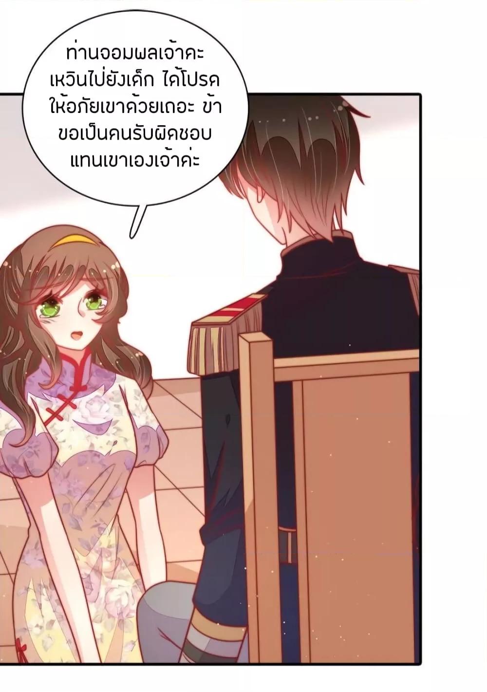 Manga-lc-com อ่านมังงะ อ่านการ์ตูน ออนไลน์ ฟรี MarshalIsJeal ตอนที่ 1 2 3 4 5 6 7 8 9 10 11 12 13 14 ฟรี ไม่มีโฆษณา Manga-lc - อ่าน มังงะ อ่าน การ์ตูน ออนไลน์ อ่านมังงะ ฟรี