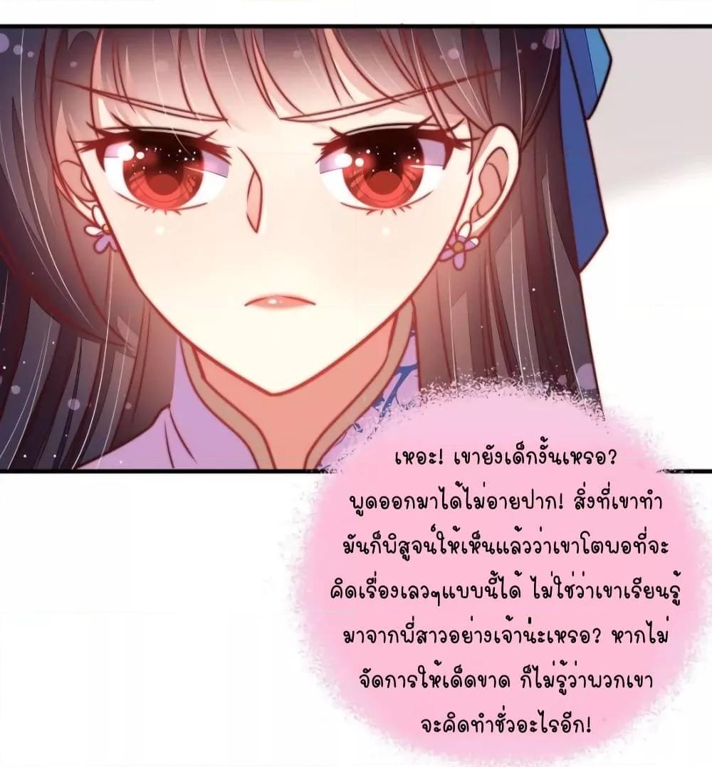 Manga-lc-com อ่านมังงะ อ่านการ์ตูน ออนไลน์ ฟรี MarshalIsJeal ตอนที่ 1 2 3 4 5 6 7 8 9 10 11 12 13 14 ฟรี ไม่มีโฆษณา Manga-lc - อ่าน มังงะ อ่าน การ์ตูน ออนไลน์ อ่านมังงะ ฟรี