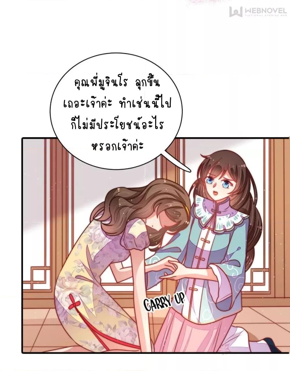 Manga-lc-com อ่านมังงะ อ่านการ์ตูน ออนไลน์ ฟรี MarshalIsJeal ตอนที่ 1 2 3 4 5 6 7 8 9 10 11 12 13 14 ฟรี ไม่มีโฆษณา Manga-lc - อ่าน มังงะ อ่าน การ์ตูน ออนไลน์ อ่านมังงะ ฟรี