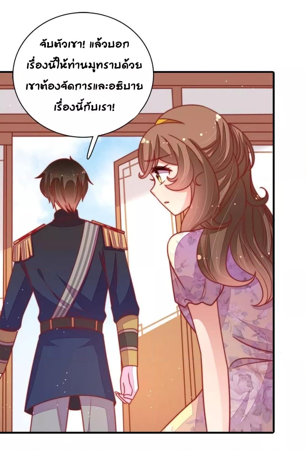 Manga-lc-com อ่านมังงะ อ่านการ์ตูน ออนไลน์ ฟรี MarshalIsJeal ตอนที่ 1 2 3 4 5 6 7 8 9 10 11 12 13 14 ฟรี ไม่มีโฆษณา Manga-lc - อ่าน มังงะ อ่าน การ์ตูน ออนไลน์ อ่านมังงะ ฟรี