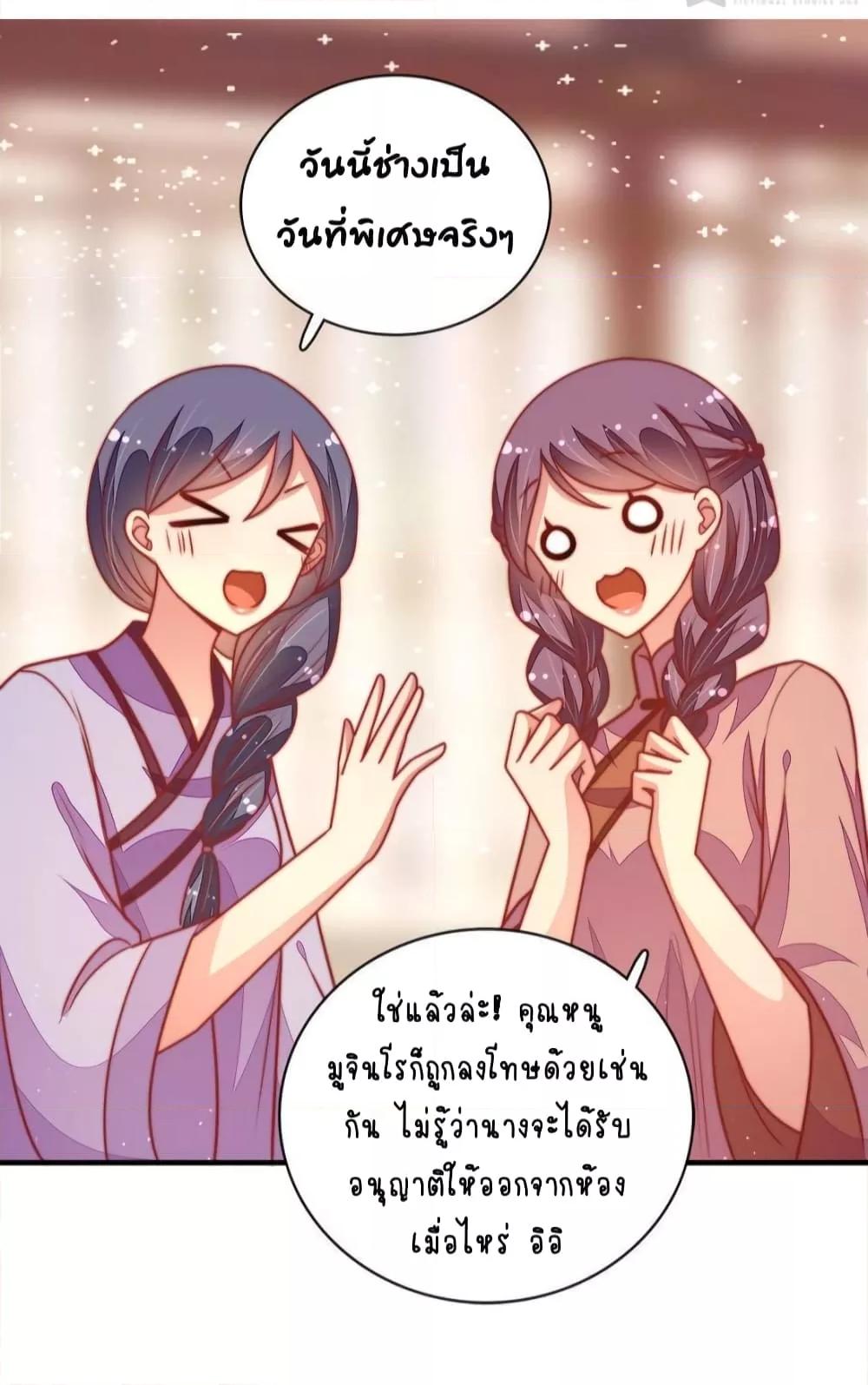 Manga-lc-com อ่านมังงะ อ่านการ์ตูน ออนไลน์ ฟรี MarshalIsJeal ตอนที่ 1 2 3 4 5 6 7 8 9 10 11 12 13 14 ฟรี ไม่มีโฆษณา Manga-lc - อ่าน มังงะ อ่าน การ์ตูน ออนไลน์ อ่านมังงะ ฟรี
