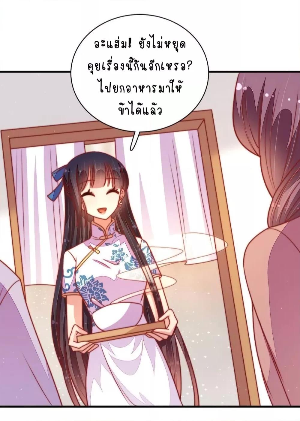 Manga-lc-com อ่านมังงะ อ่านการ์ตูน ออนไลน์ ฟรี MarshalIsJeal ตอนที่ 1 2 3 4 5 6 7 8 9 10 11 12 13 14 ฟรี ไม่มีโฆษณา Manga-lc - อ่าน มังงะ อ่าน การ์ตูน ออนไลน์ อ่านมังงะ ฟรี