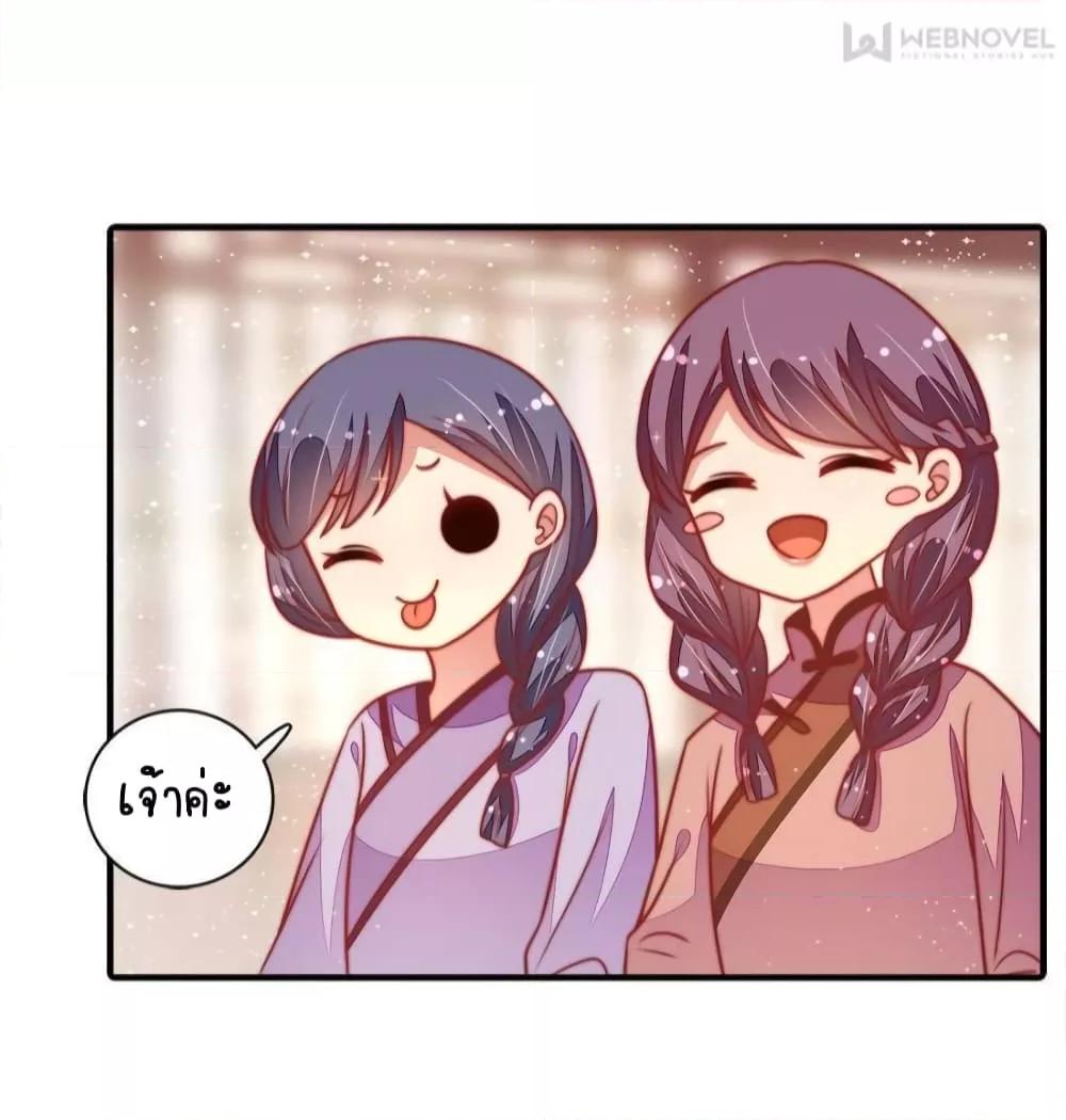 Manga-lc-com อ่านมังงะ อ่านการ์ตูน ออนไลน์ ฟรี MarshalIsJeal ตอนที่ 1 2 3 4 5 6 7 8 9 10 11 12 13 14 ฟรี ไม่มีโฆษณา Manga-lc - อ่าน มังงะ อ่าน การ์ตูน ออนไลน์ อ่านมังงะ ฟรี