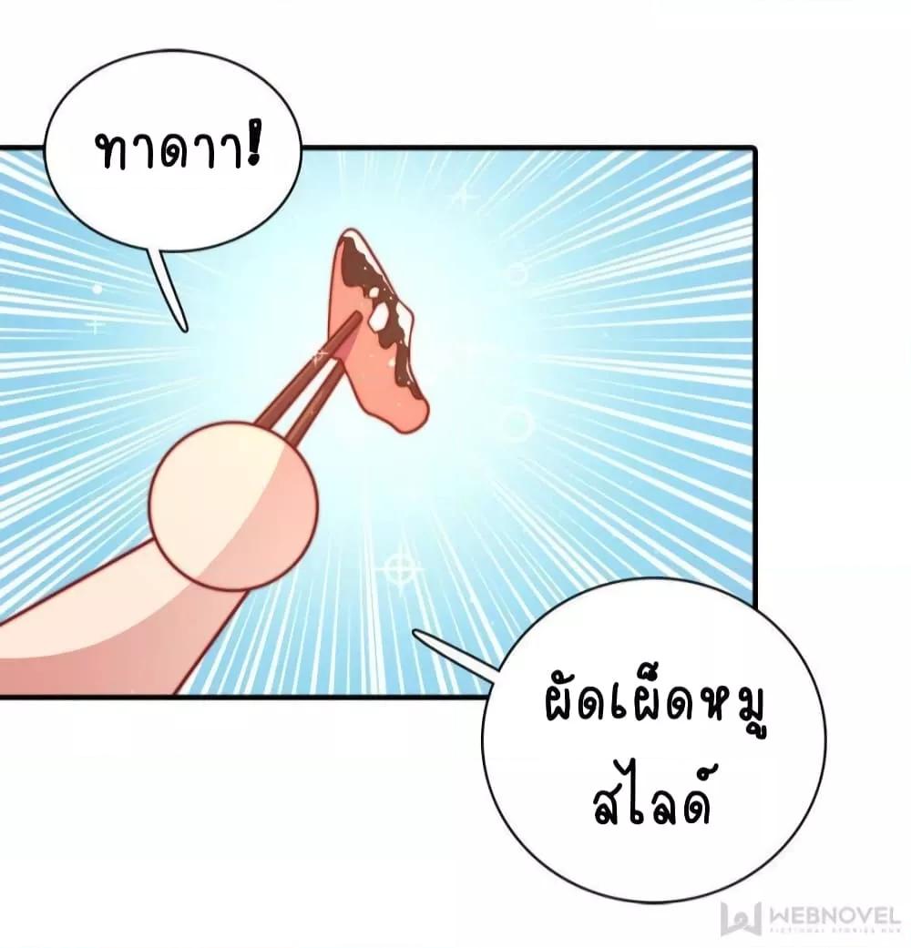 Manga-lc-com อ่านมังงะ อ่านการ์ตูน ออนไลน์ ฟรี MarshalIsJeal ตอนที่ 1 2 3 4 5 6 7 8 9 10 11 12 13 14 ฟรี ไม่มีโฆษณา Manga-lc - อ่าน มังงะ อ่าน การ์ตูน ออนไลน์ อ่านมังงะ ฟรี