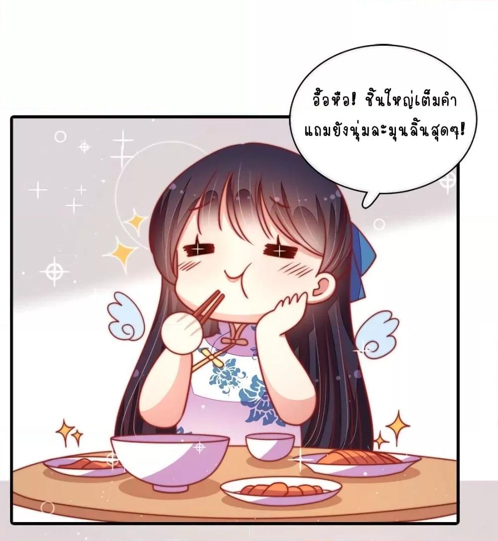 Manga-lc-com อ่านมังงะ อ่านการ์ตูน ออนไลน์ ฟรี MarshalIsJeal ตอนที่ 1 2 3 4 5 6 7 8 9 10 11 12 13 14 ฟรี ไม่มีโฆษณา Manga-lc - อ่าน มังงะ อ่าน การ์ตูน ออนไลน์ อ่านมังงะ ฟรี