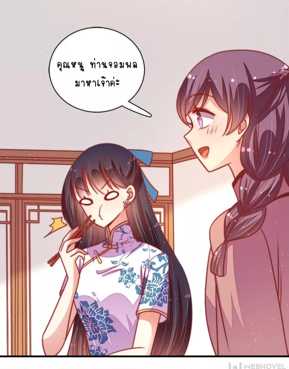 Manga-lc-com อ่านมังงะ อ่านการ์ตูน ออนไลน์ ฟรี MarshalIsJeal ตอนที่ 1 2 3 4 5 6 7 8 9 10 11 12 13 14 ฟรี ไม่มีโฆษณา Manga-lc - อ่าน มังงะ อ่าน การ์ตูน ออนไลน์ อ่านมังงะ ฟรี