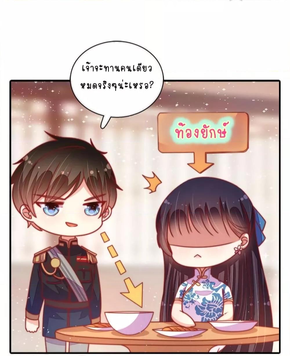Manga-lc-com อ่านมังงะ อ่านการ์ตูน ออนไลน์ ฟรี MarshalIsJeal ตอนที่ 1 2 3 4 5 6 7 8 9 10 11 12 13 14 ฟรี ไม่มีโฆษณา Manga-lc - อ่าน มังงะ อ่าน การ์ตูน ออนไลน์ อ่านมังงะ ฟรี