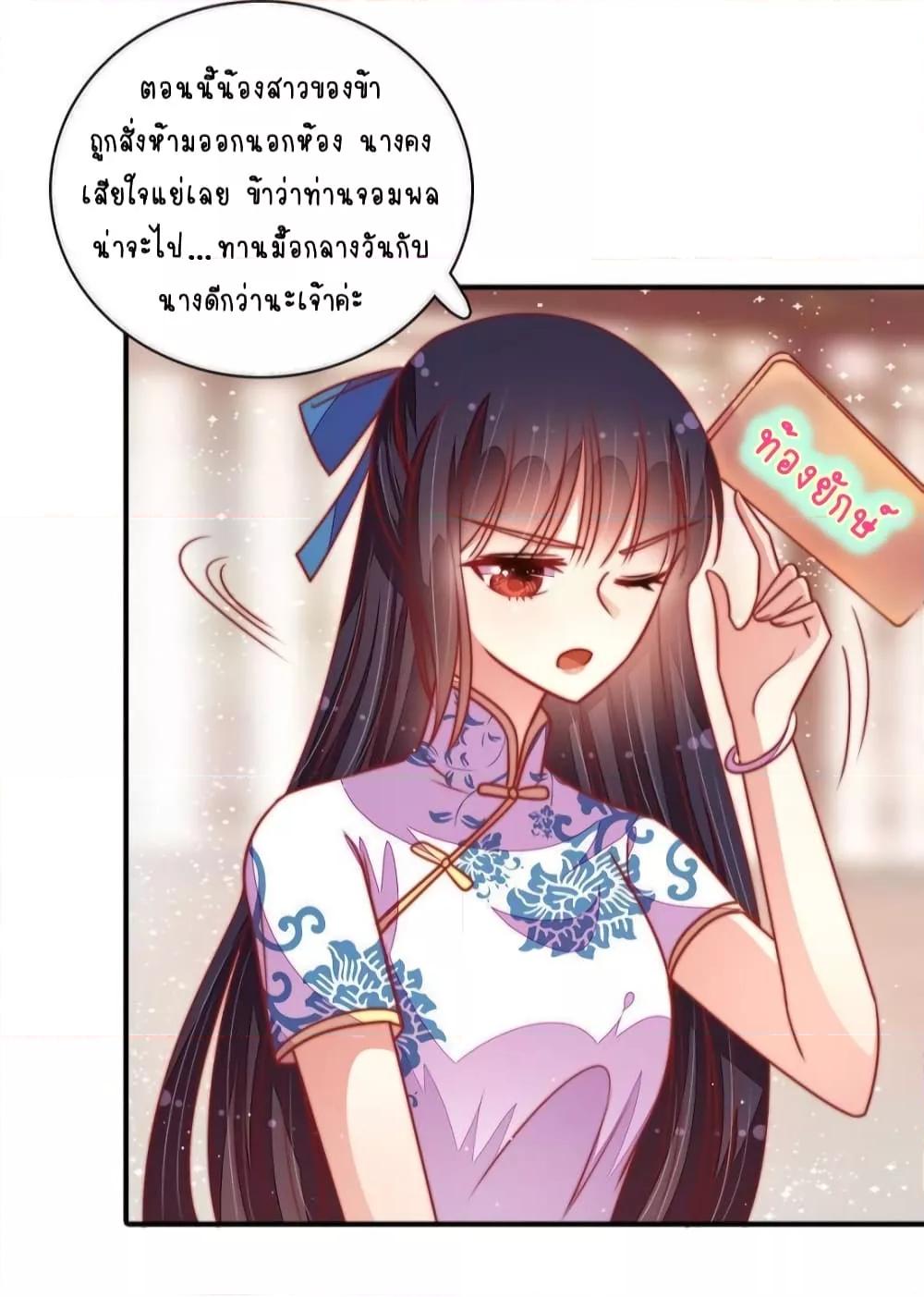 Manga-lc-com อ่านมังงะ อ่านการ์ตูน ออนไลน์ ฟรี MarshalIsJeal ตอนที่ 1 2 3 4 5 6 7 8 9 10 11 12 13 14 ฟรี ไม่มีโฆษณา Manga-lc - อ่าน มังงะ อ่าน การ์ตูน ออนไลน์ อ่านมังงะ ฟรี