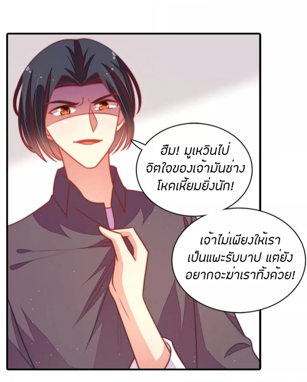 Manga-lc-com อ่านมังงะ อ่านการ์ตูน ออนไลน์ ฟรี MarshalIsJeal ตอนที่ 1 2 3 4 5 6 7 8 9 10 11 12 13 14 ฟรี ไม่มีโฆษณา Manga-lc - อ่าน มังงะ อ่าน การ์ตูน ออนไลน์ อ่านมังงะ ฟรี