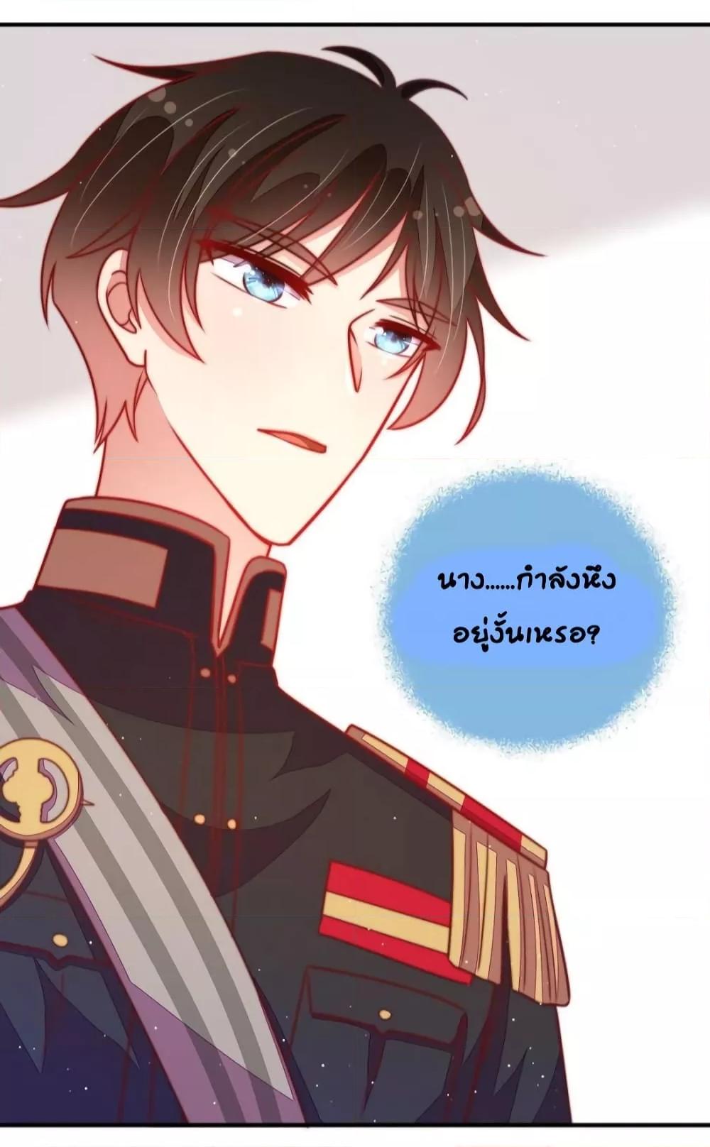 Manga-lc-com อ่านมังงะ อ่านการ์ตูน ออนไลน์ ฟรี MarshalIsJeal ตอนที่ 1 2 3 4 5 6 7 8 9 10 11 12 13 14 ฟรี ไม่มีโฆษณา Manga-lc - อ่าน มังงะ อ่าน การ์ตูน ออนไลน์ อ่านมังงะ ฟรี