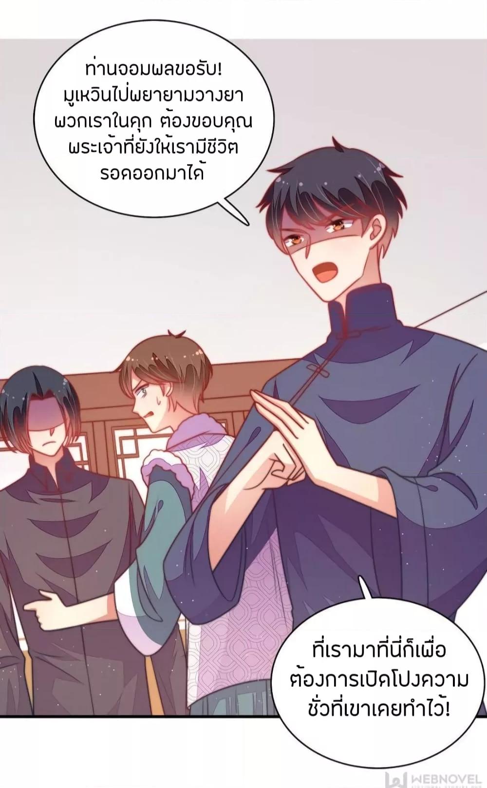 Manga-lc-com อ่านมังงะ อ่านการ์ตูน ออนไลน์ ฟรี MarshalIsJeal ตอนที่ 1 2 3 4 5 6 7 8 9 10 11 12 13 14 ฟรี ไม่มีโฆษณา Manga-lc - อ่าน มังงะ อ่าน การ์ตูน ออนไลน์ อ่านมังงะ ฟรี