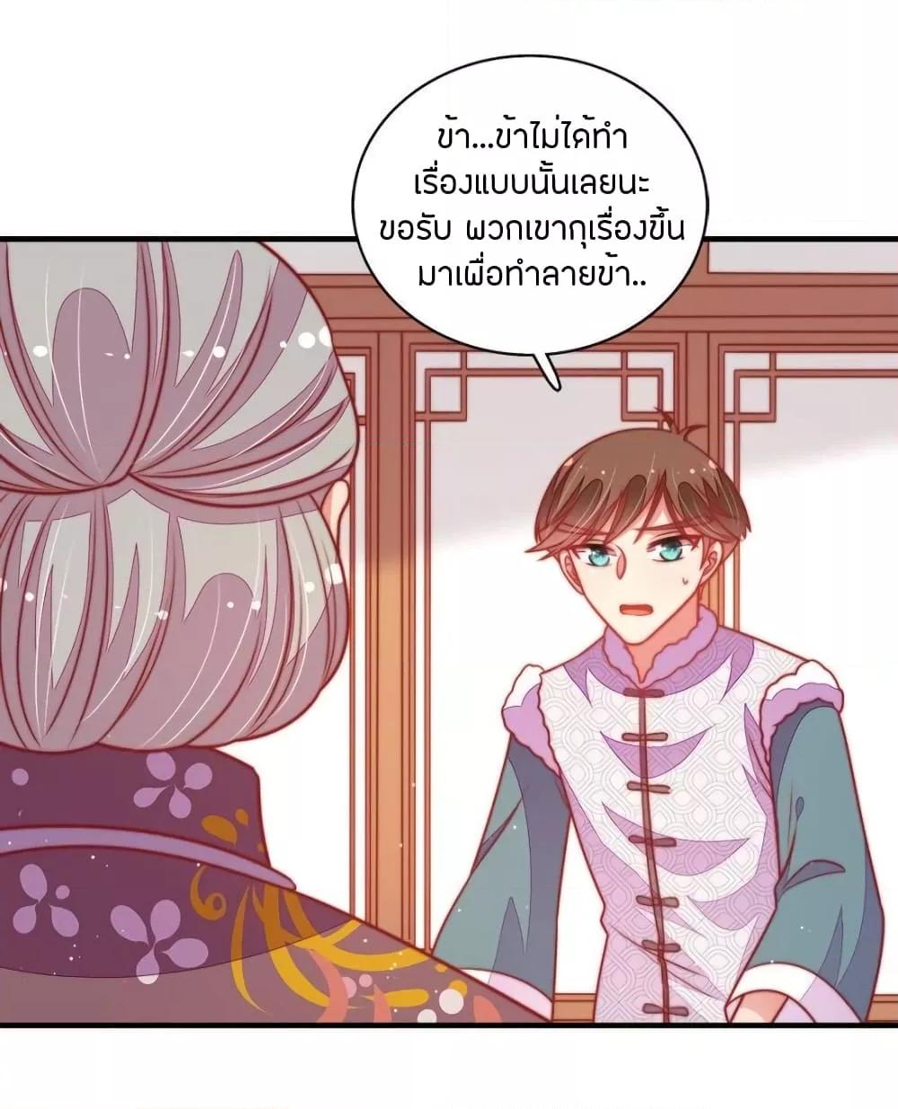 Manga-lc-com อ่านมังงะ อ่านการ์ตูน ออนไลน์ ฟรี MarshalIsJeal ตอนที่ 1 2 3 4 5 6 7 8 9 10 11 12 13 14 ฟรี ไม่มีโฆษณา Manga-lc - อ่าน มังงะ อ่าน การ์ตูน ออนไลน์ อ่านมังงะ ฟรี