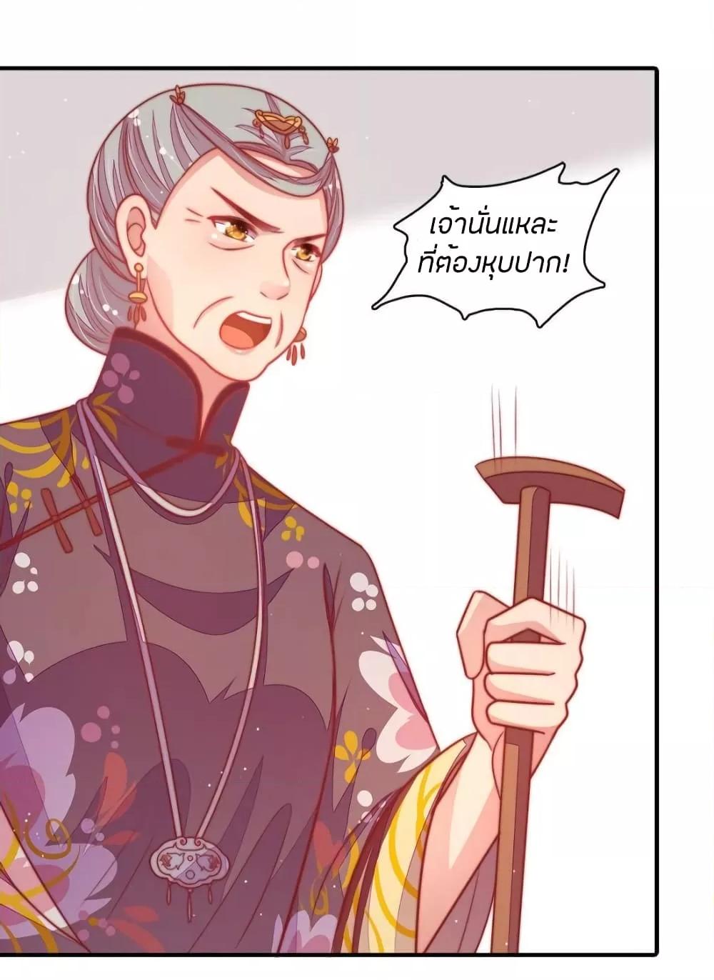 Manga-lc-com อ่านมังงะ อ่านการ์ตูน ออนไลน์ ฟรี MarshalIsJeal ตอนที่ 1 2 3 4 5 6 7 8 9 10 11 12 13 14 ฟรี ไม่มีโฆษณา Manga-lc - อ่าน มังงะ อ่าน การ์ตูน ออนไลน์ อ่านมังงะ ฟรี