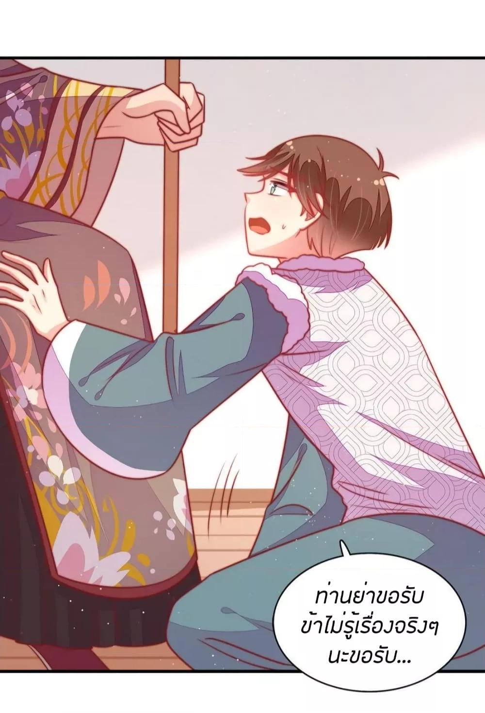 Manga-lc-com อ่านมังงะ อ่านการ์ตูน ออนไลน์ ฟรี MarshalIsJeal ตอนที่ 1 2 3 4 5 6 7 8 9 10 11 12 13 14 ฟรี ไม่มีโฆษณา Manga-lc - อ่าน มังงะ อ่าน การ์ตูน ออนไลน์ อ่านมังงะ ฟรี