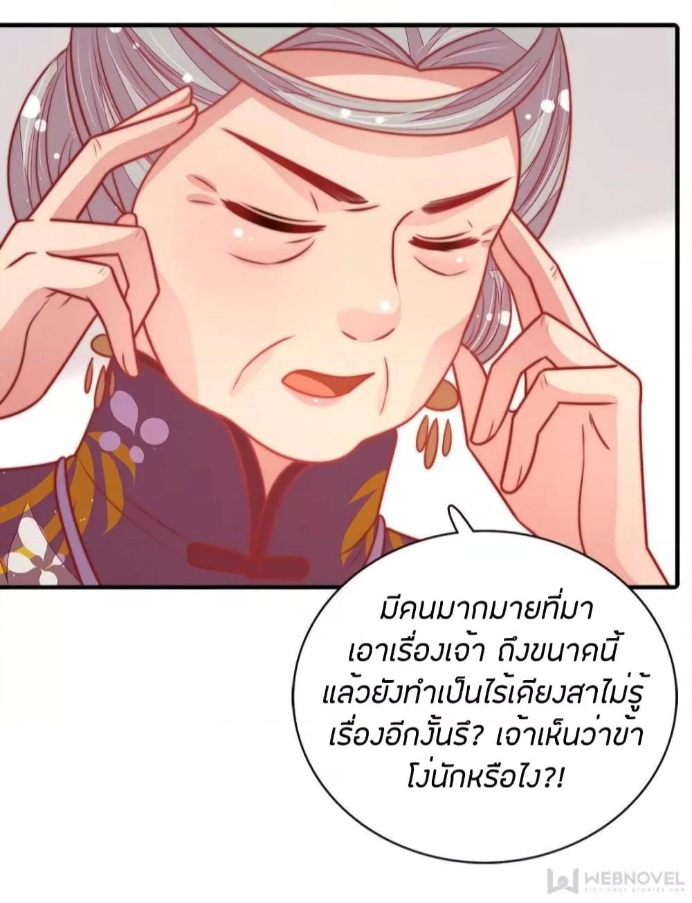 Manga-lc-com อ่านมังงะ อ่านการ์ตูน ออนไลน์ ฟรี MarshalIsJeal ตอนที่ 1 2 3 4 5 6 7 8 9 10 11 12 13 14 ฟรี ไม่มีโฆษณา Manga-lc - อ่าน มังงะ อ่าน การ์ตูน ออนไลน์ อ่านมังงะ ฟรี