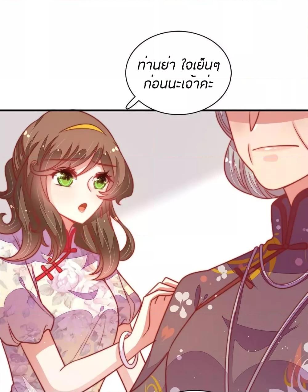 Manga-lc-com อ่านมังงะ อ่านการ์ตูน ออนไลน์ ฟรี MarshalIsJeal ตอนที่ 1 2 3 4 5 6 7 8 9 10 11 12 13 14 ฟรี ไม่มีโฆษณา Manga-lc - อ่าน มังงะ อ่าน การ์ตูน ออนไลน์ อ่านมังงะ ฟรี