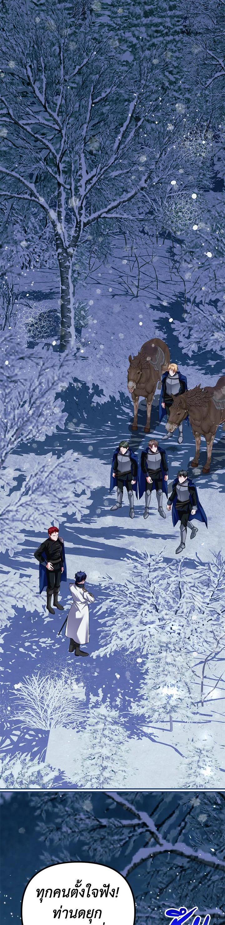 Manga-lc-com อ่านมังงะ อ่านการ์ตูน ออนไลน์ ฟรี The Time of the Terminally ill Extra ตอนที่ 1 2 3 4 5 6 7 8 9 10 11 12 13 14 ฟรี ไม่มีโฆษณา Manga-lc - อ่าน มังงะ อ่าน การ์ตูน ออนไลน์ อ่านมังงะ ฟรี