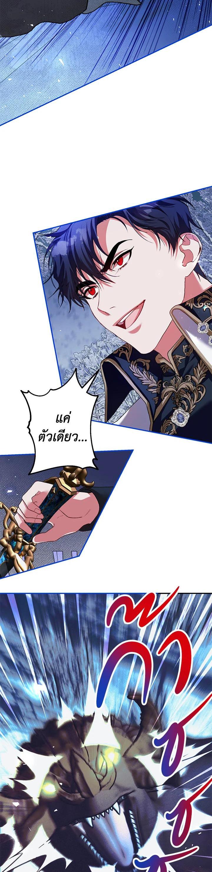 Manga-lc-com อ่านมังงะ อ่านการ์ตูน ออนไลน์ ฟรี The Time of the Terminally ill Extra ตอนที่ 1 2 3 4 5 6 7 8 9 10 11 12 13 14 ฟรี ไม่มีโฆษณา Manga-lc - อ่าน มังงะ อ่าน การ์ตูน ออนไลน์ อ่านมังงะ ฟรี