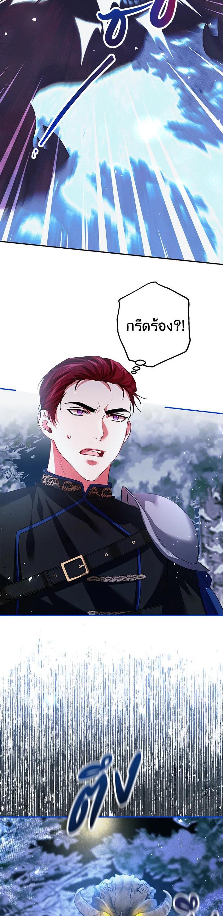 Manga-lc-com อ่านมังงะ อ่านการ์ตูน ออนไลน์ ฟรี The Time of the Terminally ill Extra ตอนที่ 1 2 3 4 5 6 7 8 9 10 11 12 13 14 ฟรี ไม่มีโฆษณา Manga-lc - อ่าน มังงะ อ่าน การ์ตูน ออนไลน์ อ่านมังงะ ฟรี