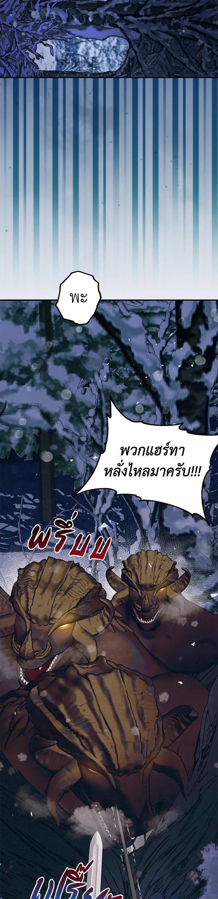 Manga-lc-com อ่านมังงะ อ่านการ์ตูน ออนไลน์ ฟรี The Time of the Terminally ill Extra ตอนที่ 1 2 3 4 5 6 7 8 9 10 11 12 13 14 ฟรี ไม่มีโฆษณา Manga-lc - อ่าน มังงะ อ่าน การ์ตูน ออนไลน์ อ่านมังงะ ฟรี