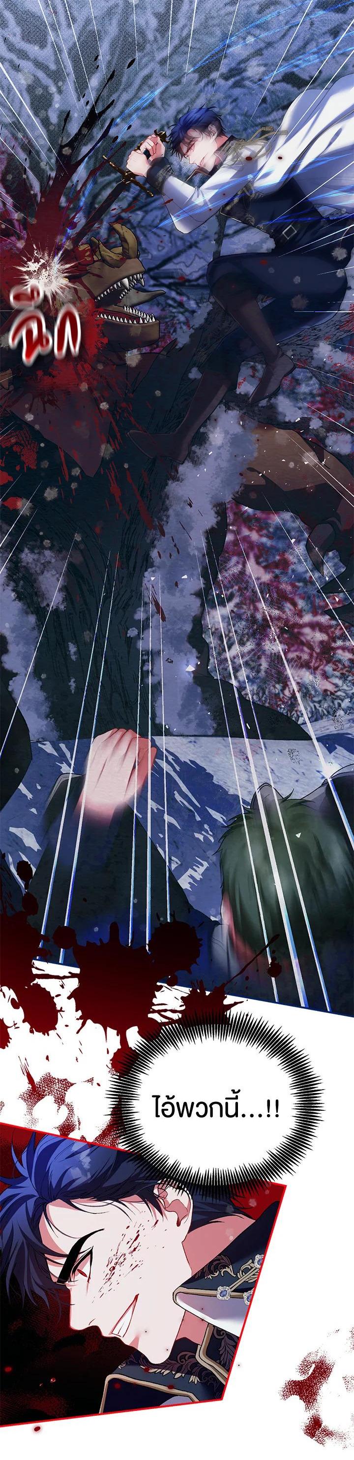 Manga-lc-com อ่านมังงะ อ่านการ์ตูน ออนไลน์ ฟรี The Time of the Terminally ill Extra ตอนที่ 1 2 3 4 5 6 7 8 9 10 11 12 13 14 ฟรี ไม่มีโฆษณา Manga-lc - อ่าน มังงะ อ่าน การ์ตูน ออนไลน์ อ่านมังงะ ฟรี