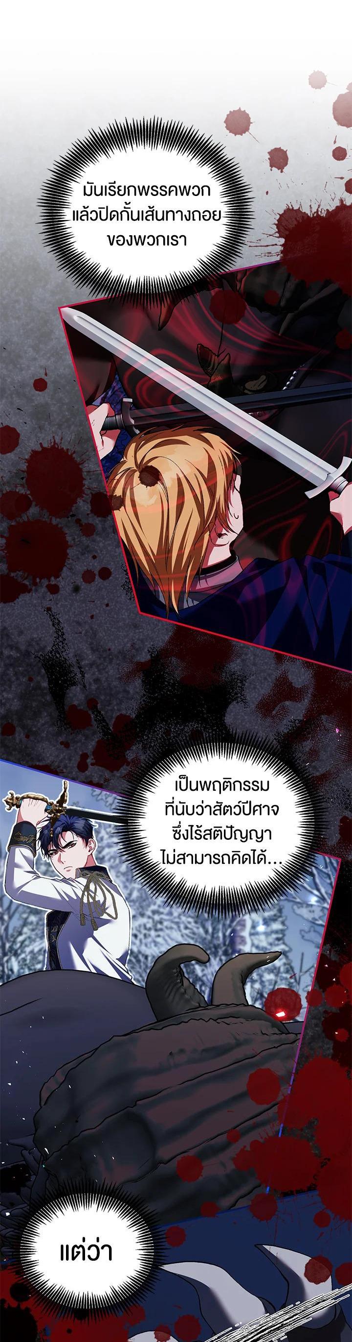 Manga-lc-com อ่านมังงะ อ่านการ์ตูน ออนไลน์ ฟรี The Time of the Terminally ill Extra ตอนที่ 1 2 3 4 5 6 7 8 9 10 11 12 13 14 ฟรี ไม่มีโฆษณา Manga-lc - อ่าน มังงะ อ่าน การ์ตูน ออนไลน์ อ่านมังงะ ฟรี