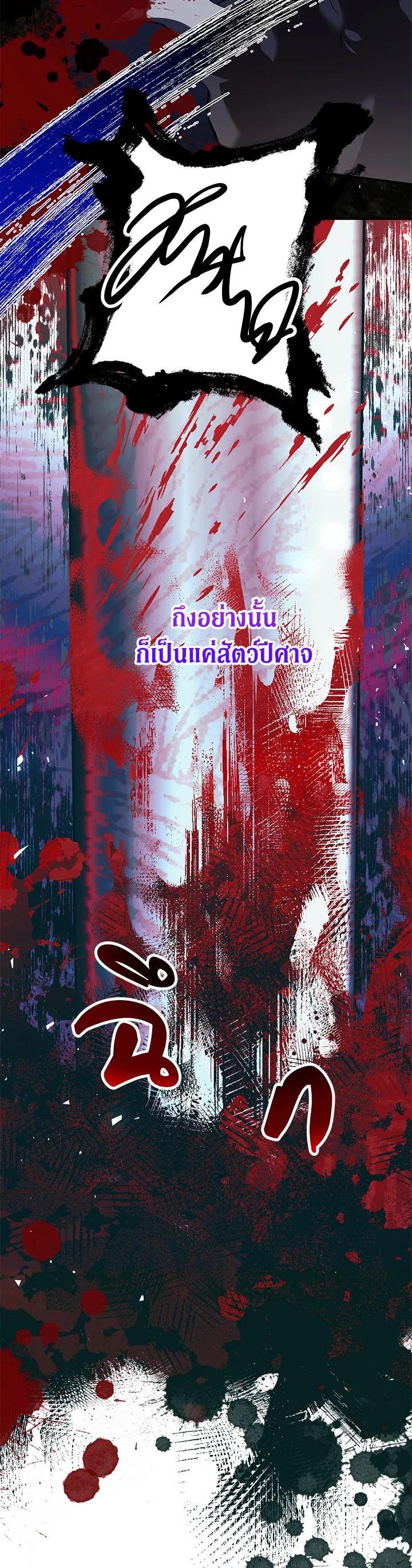 Manga-lc-com อ่านมังงะ อ่านการ์ตูน ออนไลน์ ฟรี The Time of the Terminally ill Extra ตอนที่ 1 2 3 4 5 6 7 8 9 10 11 12 13 14 ฟรี ไม่มีโฆษณา Manga-lc - อ่าน มังงะ อ่าน การ์ตูน ออนไลน์ อ่านมังงะ ฟรี