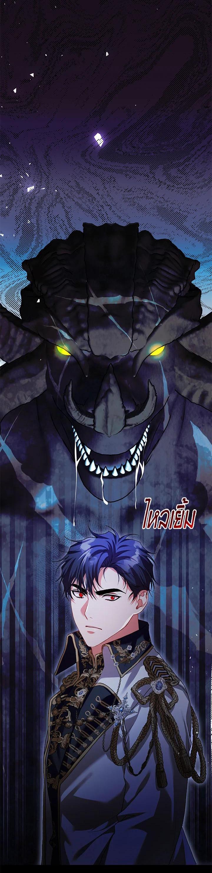 Manga-lc-com อ่านมังงะ อ่านการ์ตูน ออนไลน์ ฟรี The Time of the Terminally ill Extra ตอนที่ 1 2 3 4 5 6 7 8 9 10 11 12 13 14 ฟรี ไม่มีโฆษณา Manga-lc - อ่าน มังงะ อ่าน การ์ตูน ออนไลน์ อ่านมังงะ ฟรี