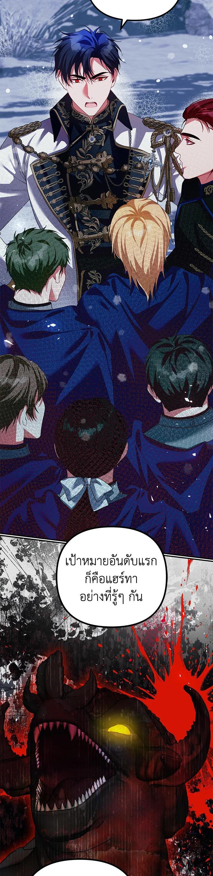 Manga-lc-com อ่านมังงะ อ่านการ์ตูน ออนไลน์ ฟรี The Time of the Terminally ill Extra ตอนที่ 1 2 3 4 5 6 7 8 9 10 11 12 13 14 ฟรี ไม่มีโฆษณา Manga-lc - อ่าน มังงะ อ่าน การ์ตูน ออนไลน์ อ่านมังงะ ฟรี