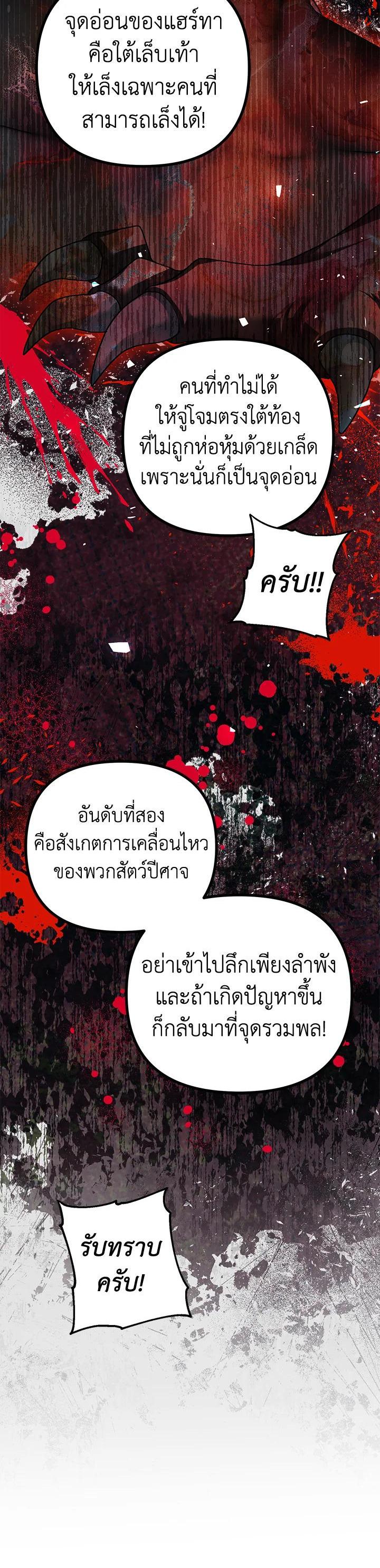 Manga-lc-com อ่านมังงะ อ่านการ์ตูน ออนไลน์ ฟรี The Time of the Terminally ill Extra ตอนที่ 1 2 3 4 5 6 7 8 9 10 11 12 13 14 ฟรี ไม่มีโฆษณา Manga-lc - อ่าน มังงะ อ่าน การ์ตูน ออนไลน์ อ่านมังงะ ฟรี