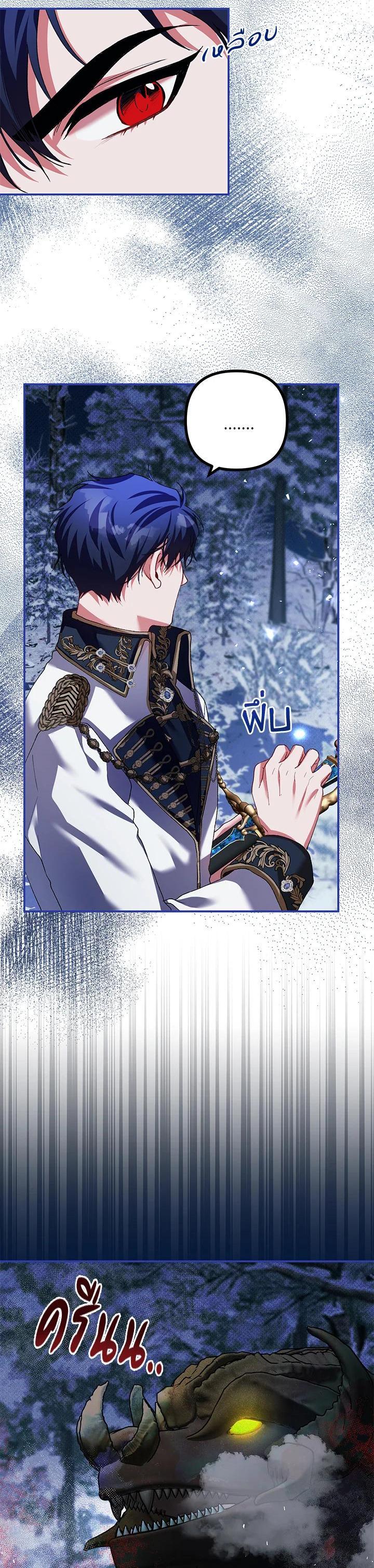 Manga-lc-com อ่านมังงะ อ่านการ์ตูน ออนไลน์ ฟรี The Time of the Terminally ill Extra ตอนที่ 1 2 3 4 5 6 7 8 9 10 11 12 13 14 ฟรี ไม่มีโฆษณา Manga-lc - อ่าน มังงะ อ่าน การ์ตูน ออนไลน์ อ่านมังงะ ฟรี