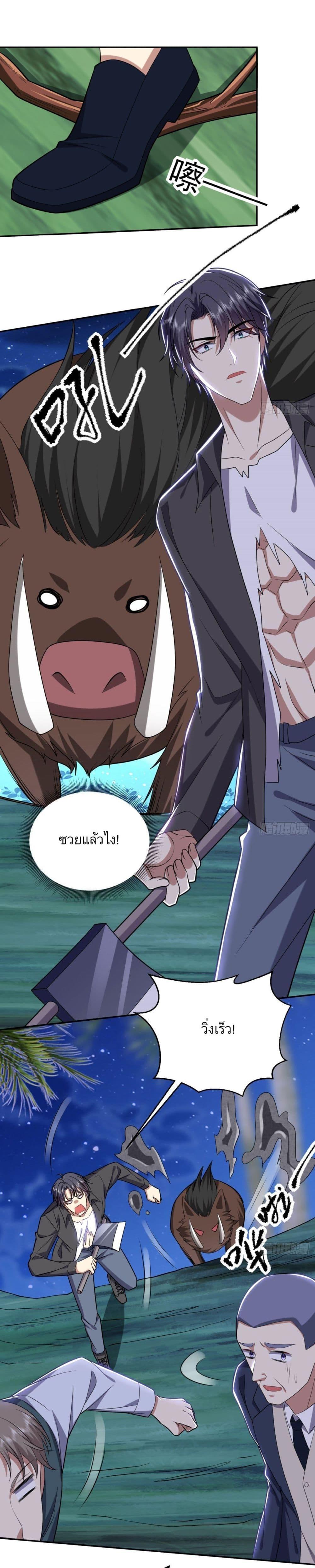 Manga-lc-com อ่านมังงะ อ่านการ์ตูน ออนไลน์ ฟรี Airline Stewardess ตอนที่ 1 2 3 4 5 6 7 8 9 10 11 12 13 14 ฟรี ไม่มีโฆษณา Manga-lc - อ่าน มังงะ อ่าน การ์ตูน ออนไลน์ อ่านมังงะ ฟรี