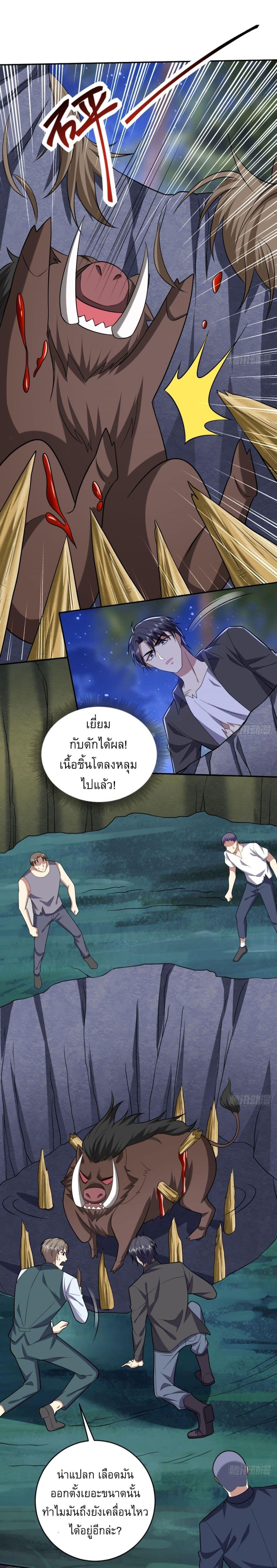 Manga-lc-com อ่านมังงะ อ่านการ์ตูน ออนไลน์ ฟรี Airline Stewardess ตอนที่ 1 2 3 4 5 6 7 8 9 10 11 12 13 14 ฟรี ไม่มีโฆษณา Manga-lc - อ่าน มังงะ อ่าน การ์ตูน ออนไลน์ อ่านมังงะ ฟรี