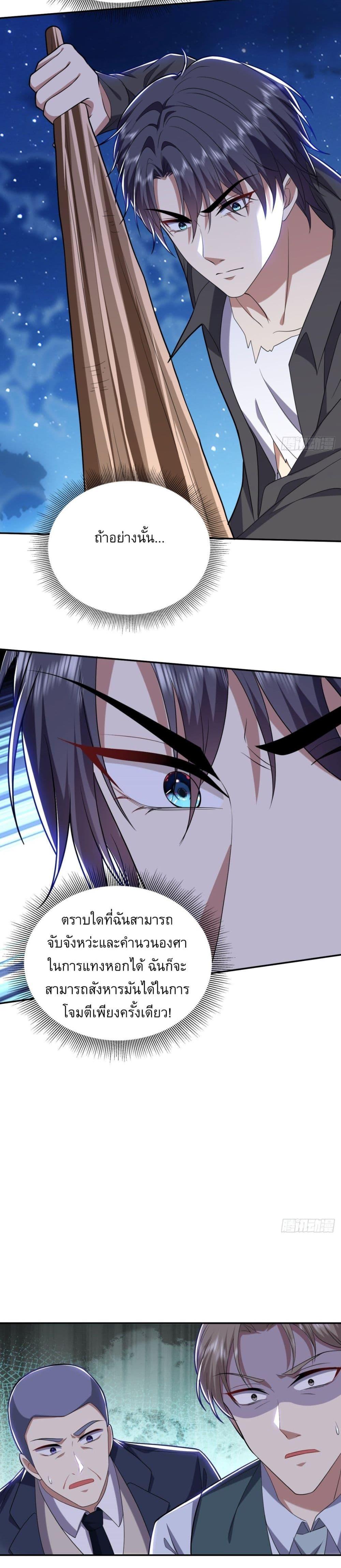 Manga-lc-com อ่านมังงะ อ่านการ์ตูน ออนไลน์ ฟรี Airline Stewardess ตอนที่ 1 2 3 4 5 6 7 8 9 10 11 12 13 14 ฟรี ไม่มีโฆษณา Manga-lc - อ่าน มังงะ อ่าน การ์ตูน ออนไลน์ อ่านมังงะ ฟรี