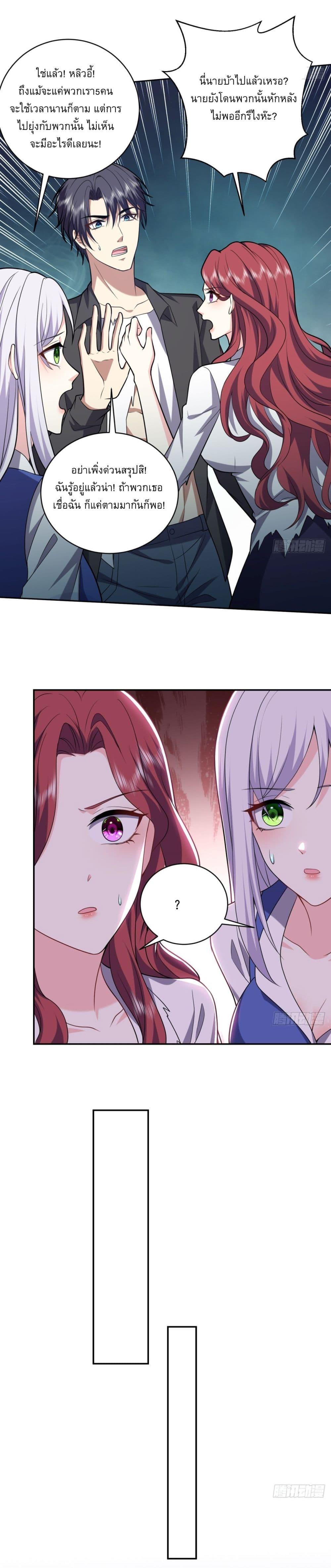 Manga-lc-com อ่านมังงะ อ่านการ์ตูน ออนไลน์ ฟรี Airline Stewardess ตอนที่ 1 2 3 4 5 6 7 8 9 10 11 12 13 14 ฟรี ไม่มีโฆษณา Manga-lc - อ่าน มังงะ อ่าน การ์ตูน ออนไลน์ อ่านมังงะ ฟรี