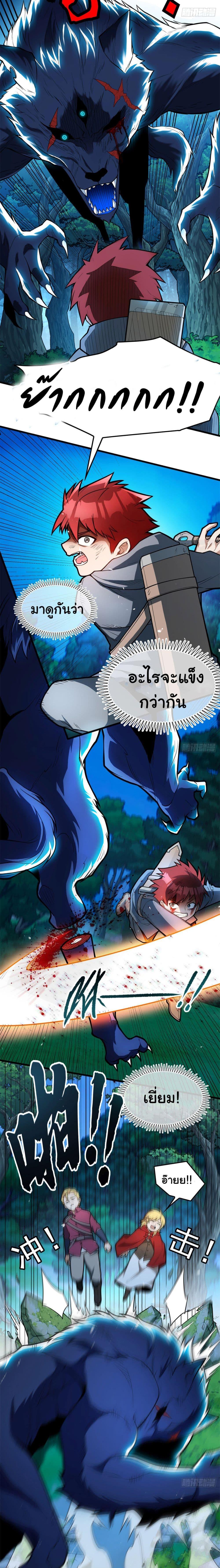 Manga-lc-com อ่านมังงะ อ่านการ์ตูน ออนไลน์ ฟรี Evil Dragon Is Reincarnated! Revenge Begins at the Age of Five! ตอนที่ 1 2 3 4 5 6 7 8 9 10 11 12 13 14 ฟรี ไม่มีโฆษณา Manga-lc - อ่าน มังงะ อ่าน การ์ตูน ออนไลน์ อ่านมังงะ ฟรี