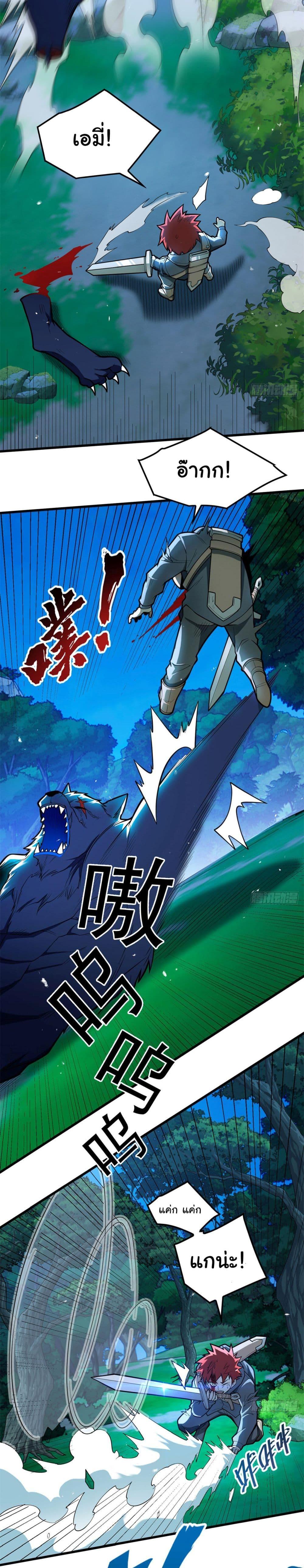 Manga-lc-com อ่านมังงะ อ่านการ์ตูน ออนไลน์ ฟรี Evil Dragon Is Reincarnated! Revenge Begins at the Age of Five! ตอนที่ 1 2 3 4 5 6 7 8 9 10 11 12 13 14 ฟรี ไม่มีโฆษณา Manga-lc - อ่าน มังงะ อ่าน การ์ตูน ออนไลน์ อ่านมังงะ ฟรี