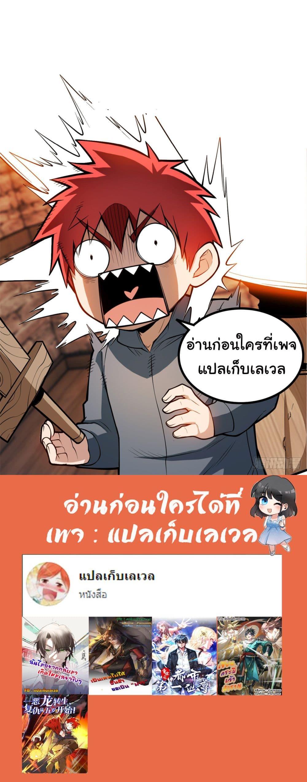 Manga-lc-com อ่านมังงะ อ่านการ์ตูน ออนไลน์ ฟรี Evil Dragon Is Reincarnated! Revenge Begins at the Age of Five! ตอนที่ 1 2 3 4 5 6 7 8 9 10 11 12 13 14 ฟรี ไม่มีโฆษณา Manga-lc - อ่าน มังงะ อ่าน การ์ตูน ออนไลน์ อ่านมังงะ ฟรี