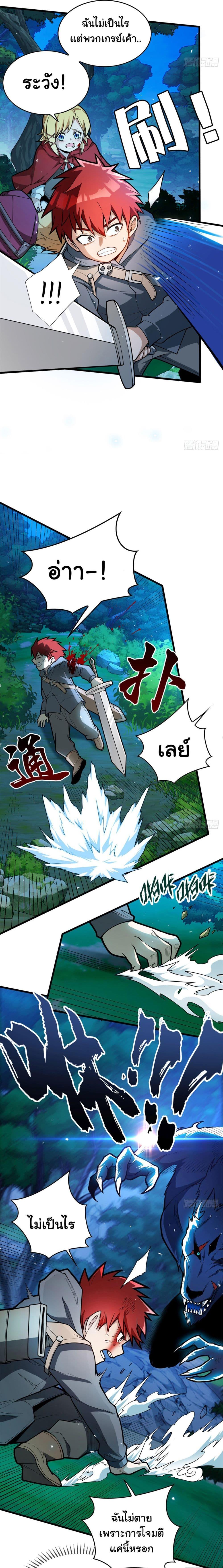 Manga-lc-com อ่านมังงะ อ่านการ์ตูน ออนไลน์ ฟรี Evil Dragon Is Reincarnated! Revenge Begins at the Age of Five! ตอนที่ 1 2 3 4 5 6 7 8 9 10 11 12 13 14 ฟรี ไม่มีโฆษณา Manga-lc - อ่าน มังงะ อ่าน การ์ตูน ออนไลน์ อ่านมังงะ ฟรี