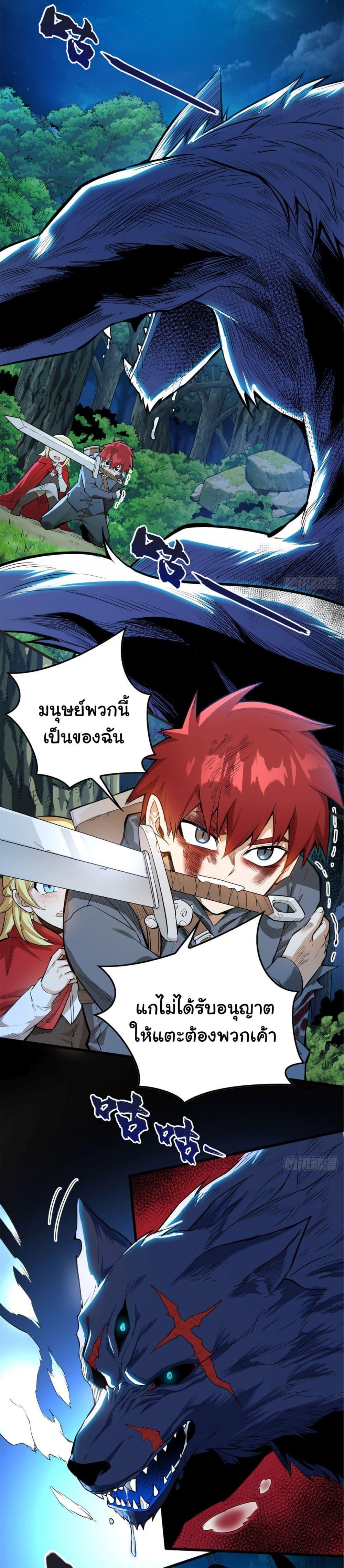 Manga-lc-com อ่านมังงะ อ่านการ์ตูน ออนไลน์ ฟรี Evil Dragon Is Reincarnated! Revenge Begins at the Age of Five! ตอนที่ 1 2 3 4 5 6 7 8 9 10 11 12 13 14 ฟรี ไม่มีโฆษณา Manga-lc - อ่าน มังงะ อ่าน การ์ตูน ออนไลน์ อ่านมังงะ ฟรี