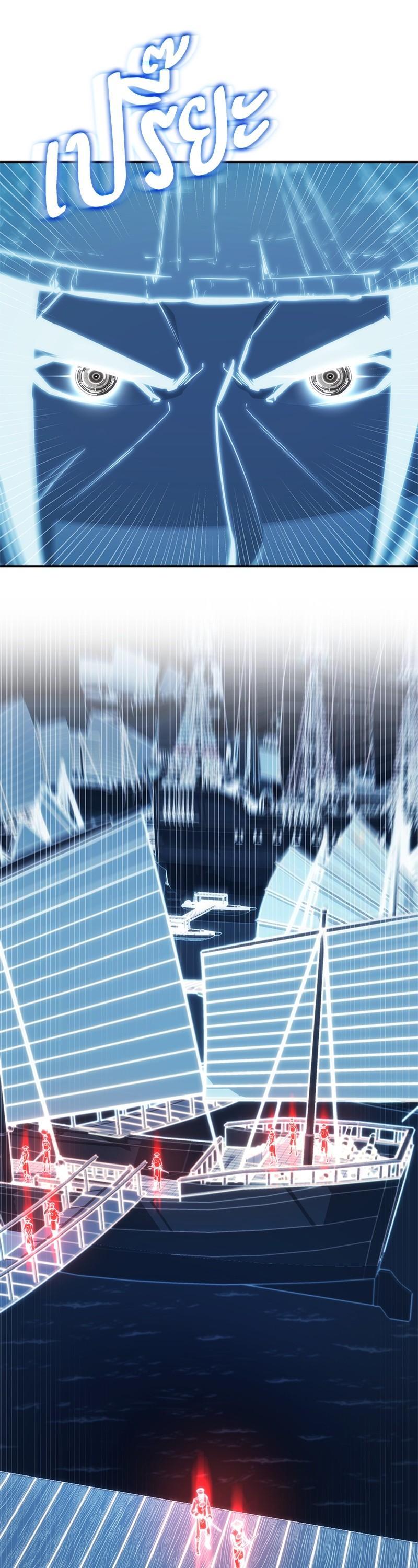 Manga-lc-com อ่านมังงะ อ่านการ์ตูน ออนไลน์ ฟรี Assassin’s Creed The Forgotten Temple ตอนที่ 1 2 3 4 5 6 7 8 9 10 11 12 13 14 ฟรี ไม่มีโฆษณา Manga-lc - อ่าน มังงะ อ่าน การ์ตูน ออนไลน์ อ่านมังงะ ฟรี