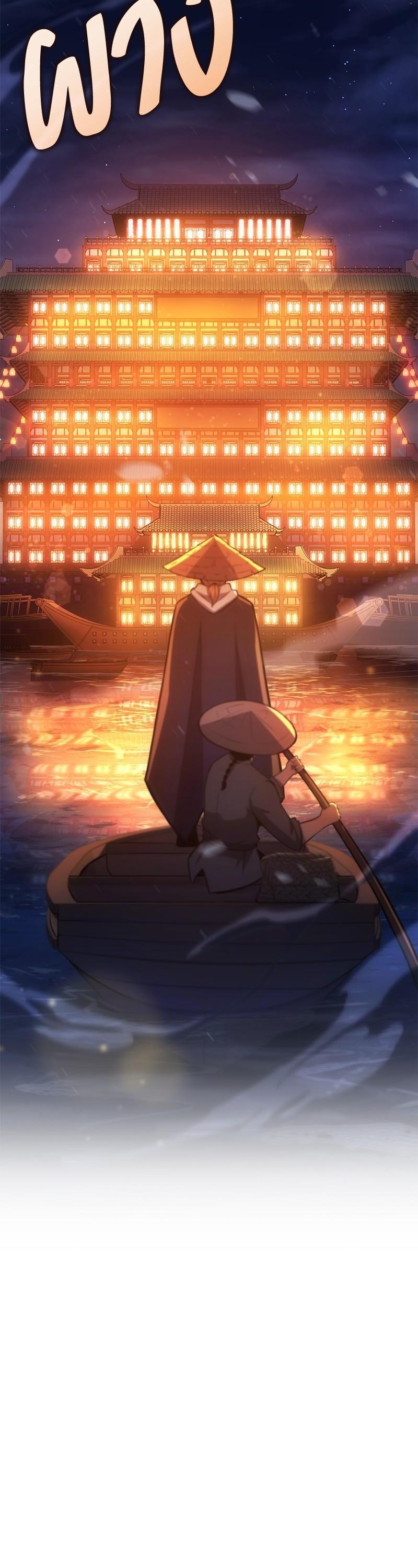 Manga-lc-com อ่านมังงะ อ่านการ์ตูน ออนไลน์ ฟรี Assassin’s Creed The Forgotten Temple ตอนที่ 1 2 3 4 5 6 7 8 9 10 11 12 13 14 ฟรี ไม่มีโฆษณา Manga-lc - อ่าน มังงะ อ่าน การ์ตูน ออนไลน์ อ่านมังงะ ฟรี