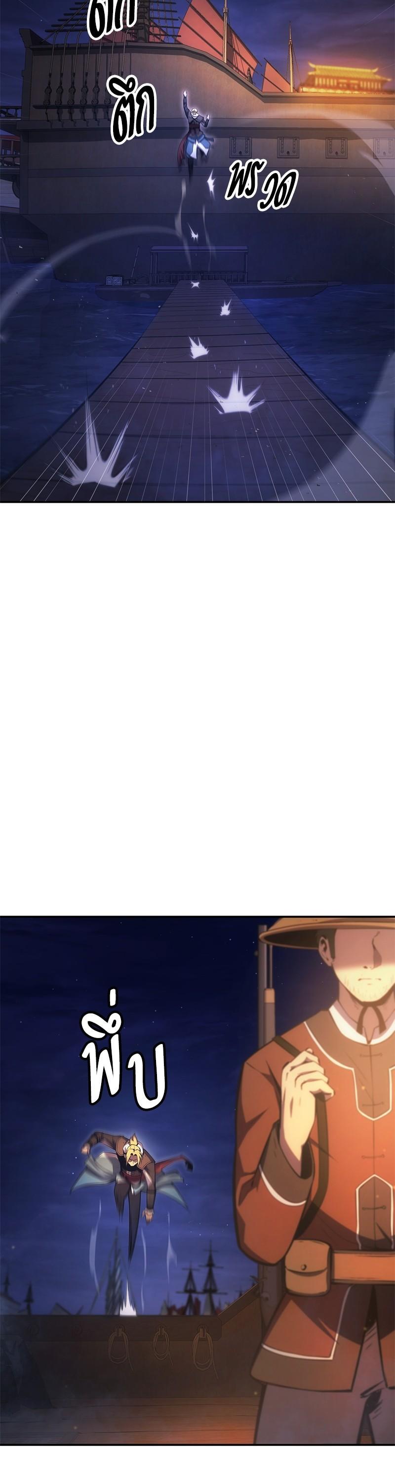 Manga-lc-com อ่านมังงะ อ่านการ์ตูน ออนไลน์ ฟรี Assassin’s Creed The Forgotten Temple ตอนที่ 1 2 3 4 5 6 7 8 9 10 11 12 13 14 ฟรี ไม่มีโฆษณา Manga-lc - อ่าน มังงะ อ่าน การ์ตูน ออนไลน์ อ่านมังงะ ฟรี