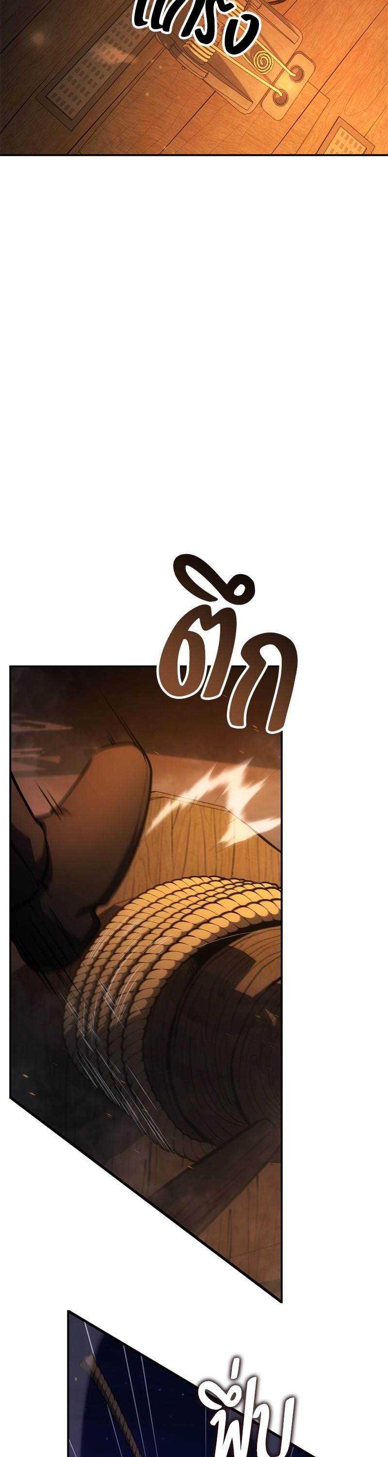 Manga-lc-com อ่านมังงะ อ่านการ์ตูน ออนไลน์ ฟรี Assassin’s Creed The Forgotten Temple ตอนที่ 1 2 3 4 5 6 7 8 9 10 11 12 13 14 ฟรี ไม่มีโฆษณา Manga-lc - อ่าน มังงะ อ่าน การ์ตูน ออนไลน์ อ่านมังงะ ฟรี