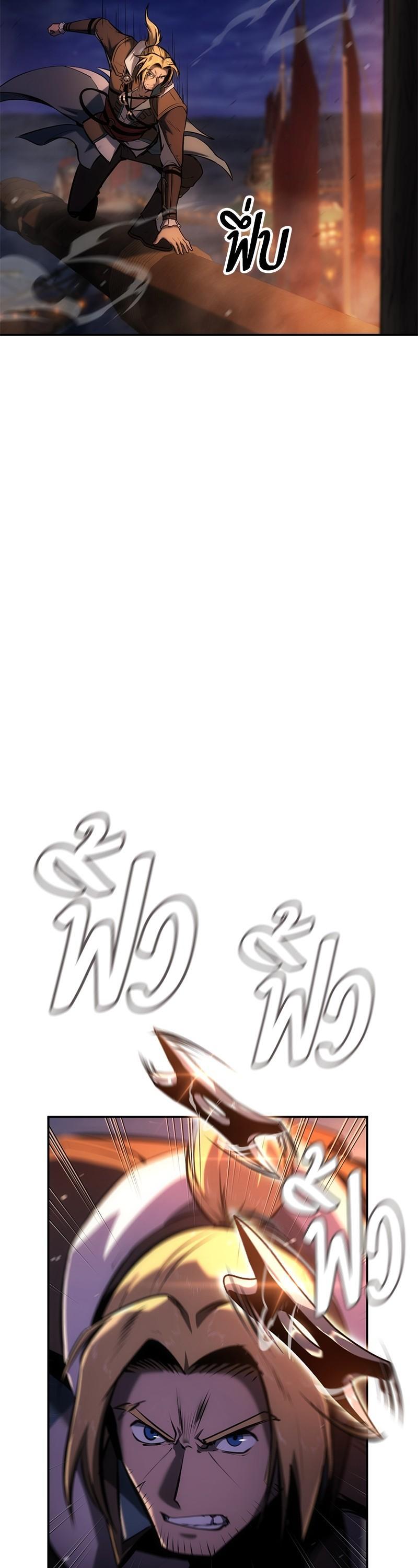 Manga-lc-com อ่านมังงะ อ่านการ์ตูน ออนไลน์ ฟรี Assassin’s Creed The Forgotten Temple ตอนที่ 1 2 3 4 5 6 7 8 9 10 11 12 13 14 ฟรี ไม่มีโฆษณา Manga-lc - อ่าน มังงะ อ่าน การ์ตูน ออนไลน์ อ่านมังงะ ฟรี