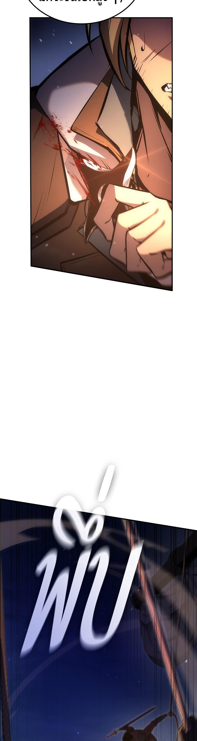 Manga-lc-com อ่านมังงะ อ่านการ์ตูน ออนไลน์ ฟรี Assassin’s Creed The Forgotten Temple ตอนที่ 1 2 3 4 5 6 7 8 9 10 11 12 13 14 ฟรี ไม่มีโฆษณา Manga-lc - อ่าน มังงะ อ่าน การ์ตูน ออนไลน์ อ่านมังงะ ฟรี