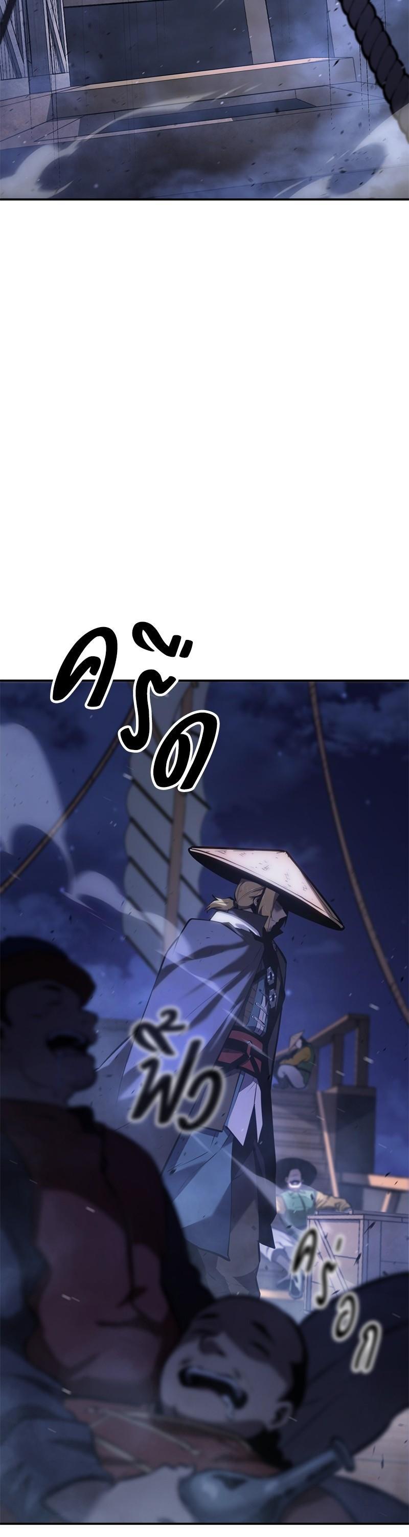 Manga-lc-com อ่านมังงะ อ่านการ์ตูน ออนไลน์ ฟรี Assassin’s Creed The Forgotten Temple ตอนที่ 1 2 3 4 5 6 7 8 9 10 11 12 13 14 ฟรี ไม่มีโฆษณา Manga-lc - อ่าน มังงะ อ่าน การ์ตูน ออนไลน์ อ่านมังงะ ฟรี