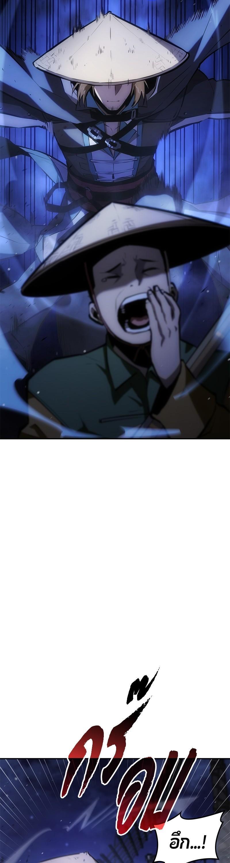 Manga-lc-com อ่านมังงะ อ่านการ์ตูน ออนไลน์ ฟรี Assassin’s Creed The Forgotten Temple ตอนที่ 1 2 3 4 5 6 7 8 9 10 11 12 13 14 ฟรี ไม่มีโฆษณา Manga-lc - อ่าน มังงะ อ่าน การ์ตูน ออนไลน์ อ่านมังงะ ฟรี