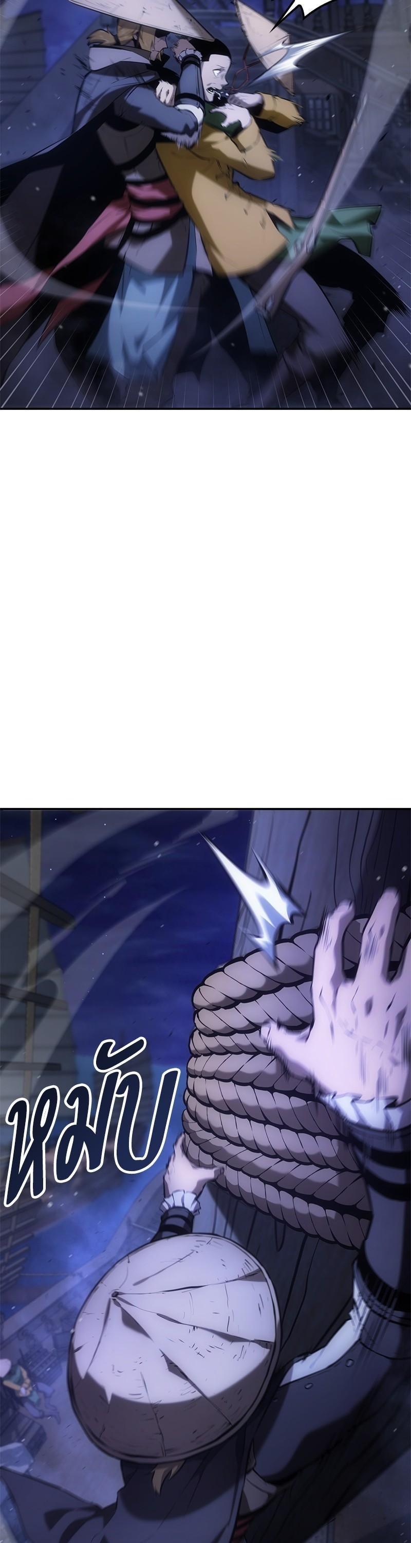 Manga-lc-com อ่านมังงะ อ่านการ์ตูน ออนไลน์ ฟรี Assassin’s Creed The Forgotten Temple ตอนที่ 1 2 3 4 5 6 7 8 9 10 11 12 13 14 ฟรี ไม่มีโฆษณา Manga-lc - อ่าน มังงะ อ่าน การ์ตูน ออนไลน์ อ่านมังงะ ฟรี